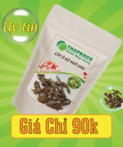Túi 500g cây ô rô mát gan sấy khô giá rẻ