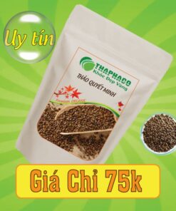Túi 500g thảo quyết minh sấy khô giá rẻ